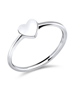 Heart Shaped Silver Ring NSR-485